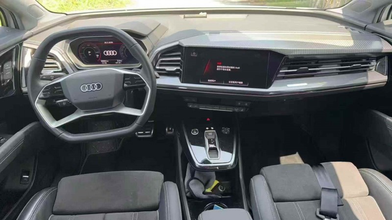 绍兴24年奥迪Q46