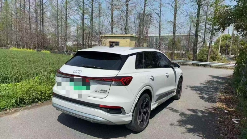 绍兴24年奥迪Q47