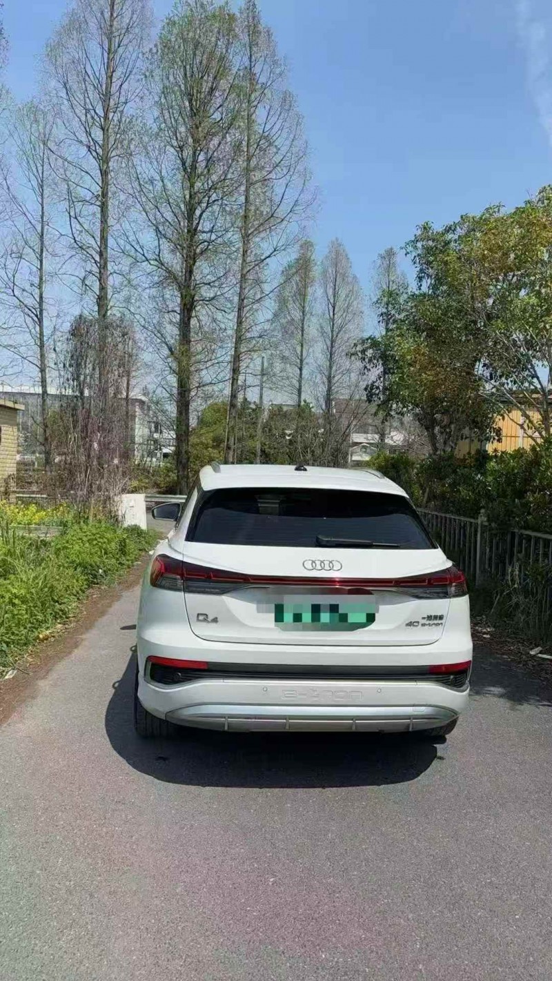 绍兴24年奥迪Q48
