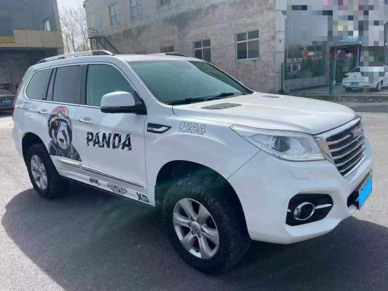 保定19年哈弗H93