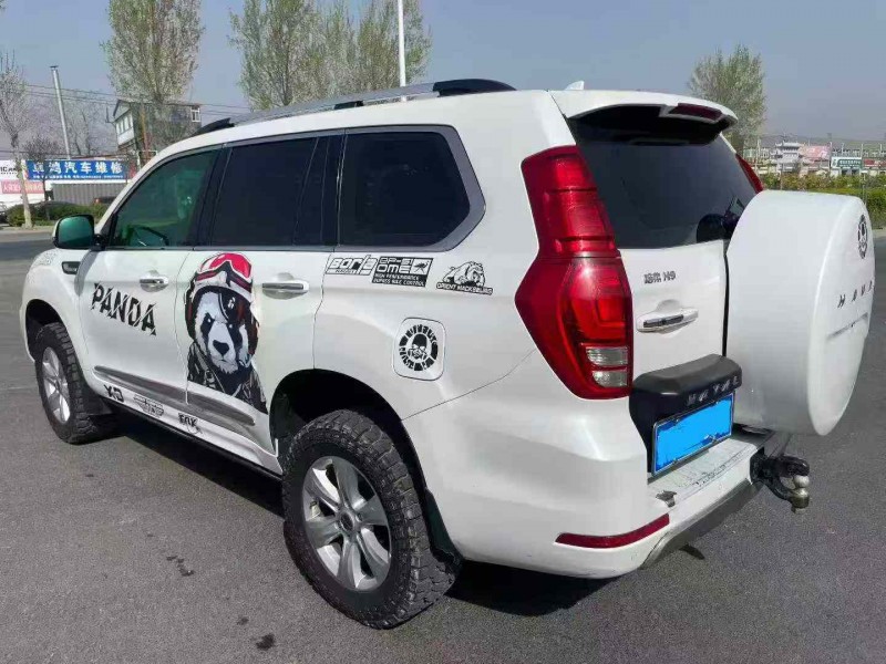 保定19年哈弗H98