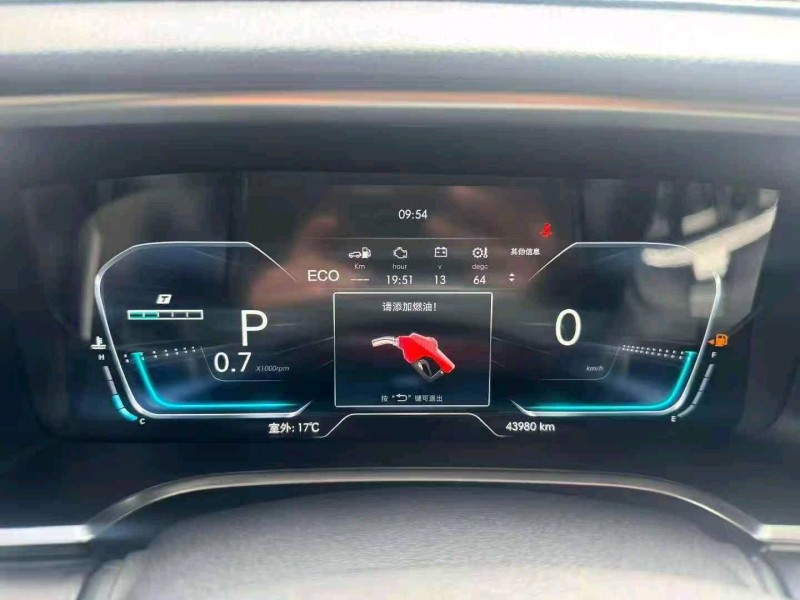 衢州22年北京BJ405