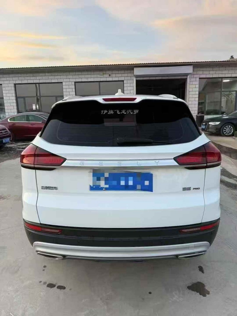 呼伦贝尔20年吉利博越9