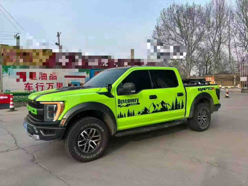 保定19年福特猛禽3