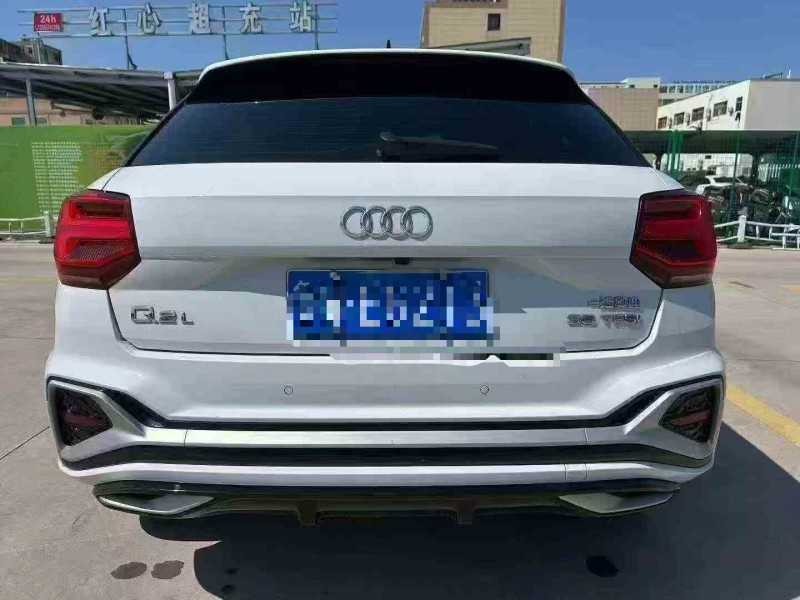 绍兴23年奥迪Q29