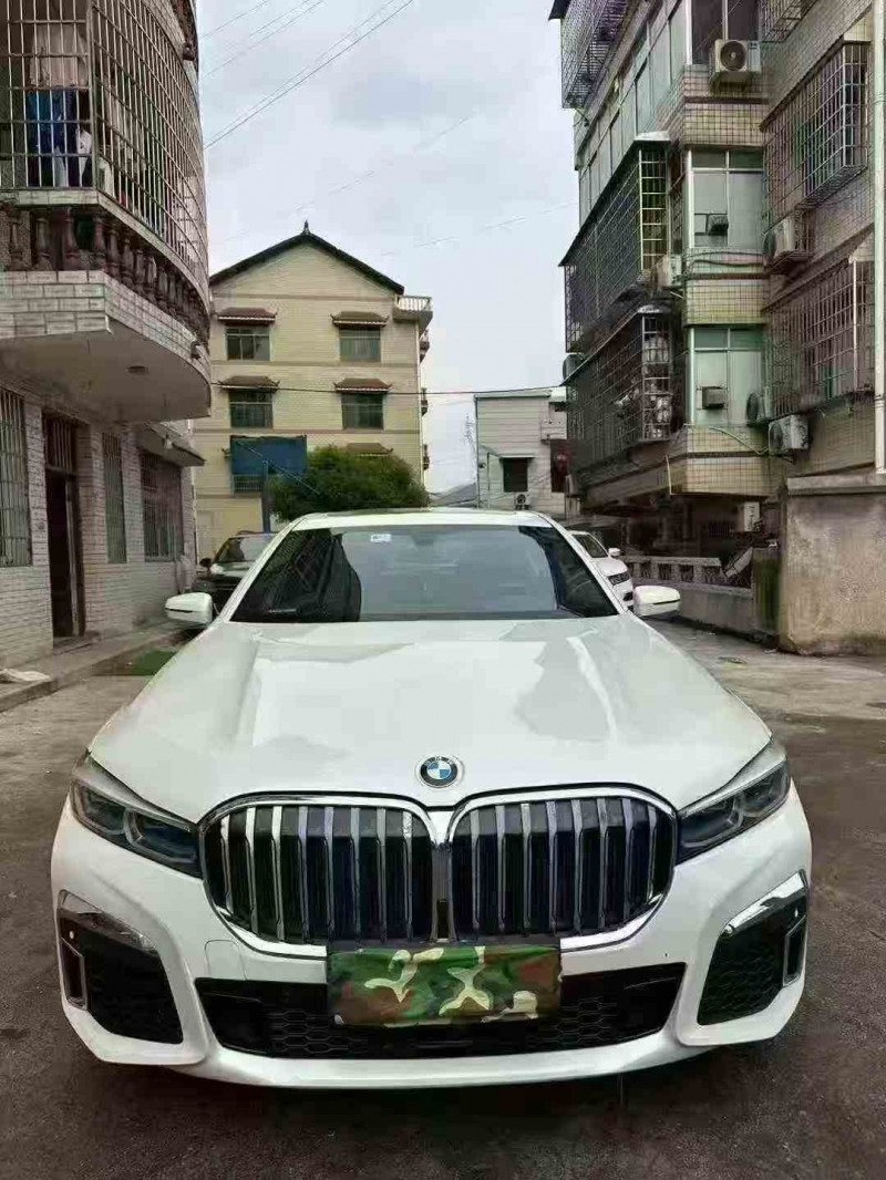 张家界17年宝马7系1