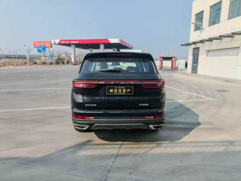 盐城24年奇瑞捷途9