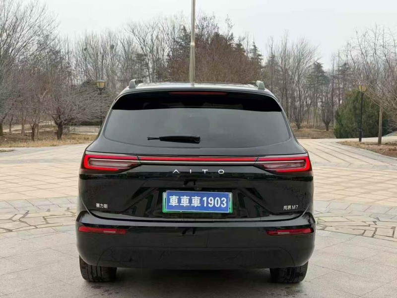 濰坊24年華為智選問界8