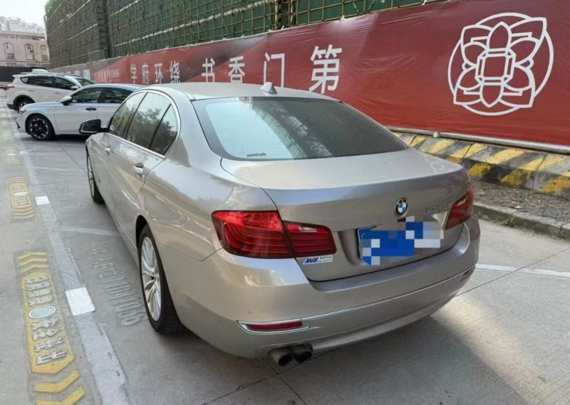 长沙15年宝马5系7