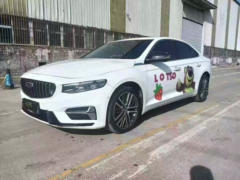 菏泽24年吉利星瑞2