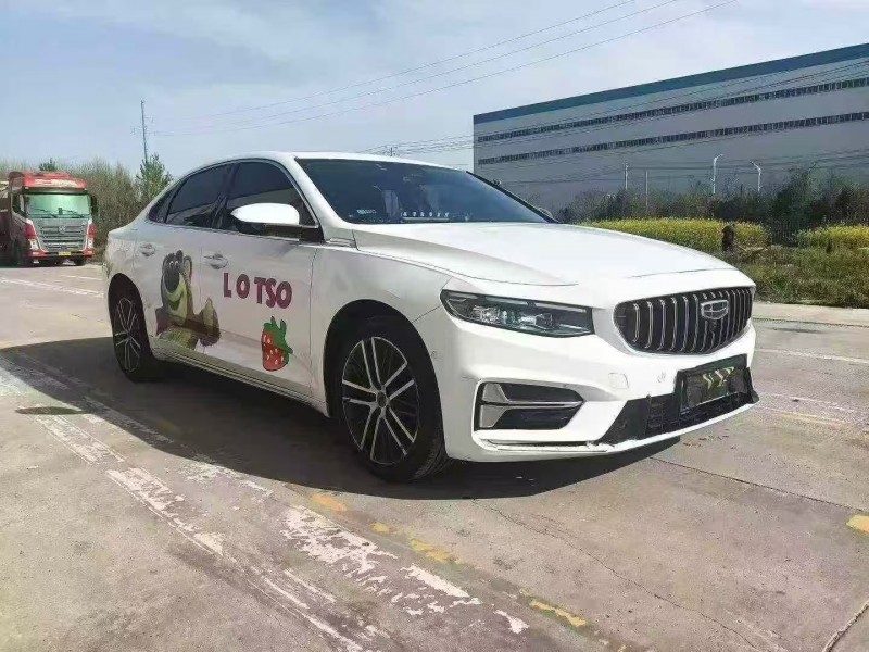 菏泽24年吉利星瑞3