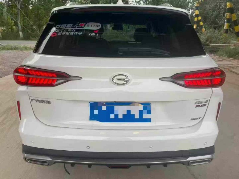 保定21年传祺GS49