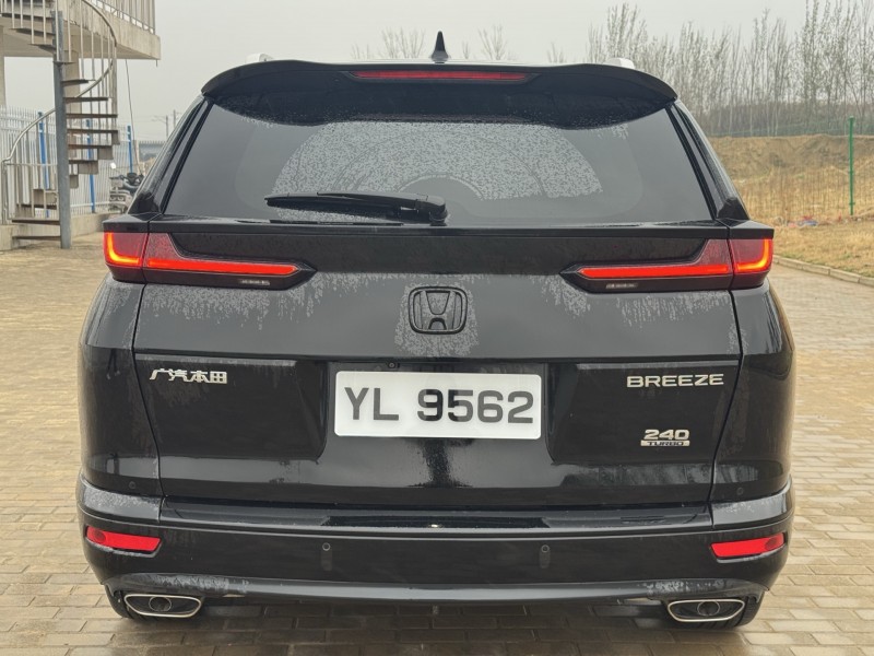 郑州20年本田皓影9