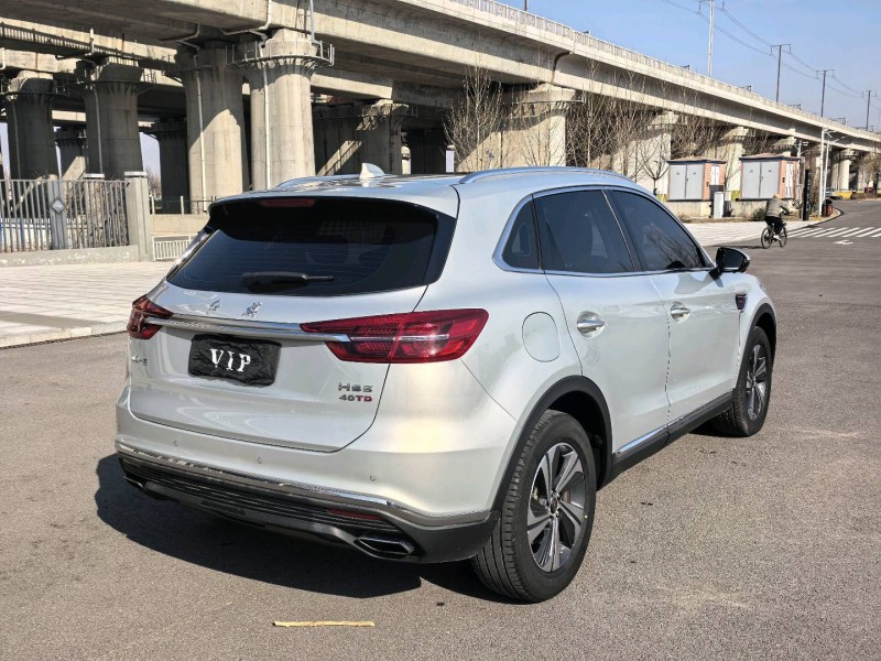 天津21年红旗HS56