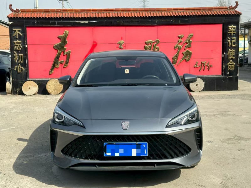 淄博24年荣威i51