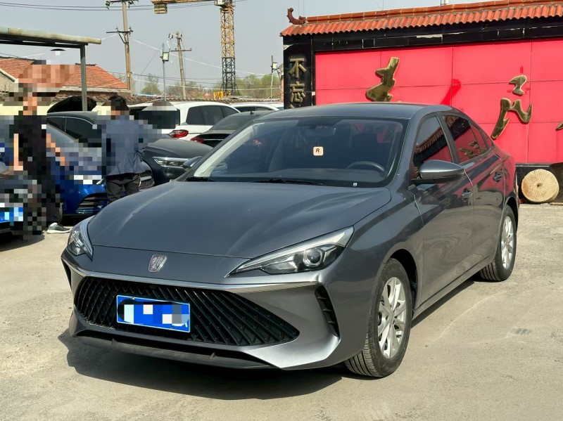 淄博24年荣威i52