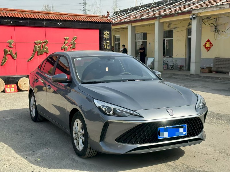 淄博24年荣威i53