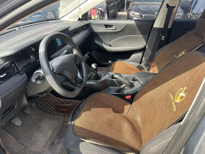 淄博24年荣威i54