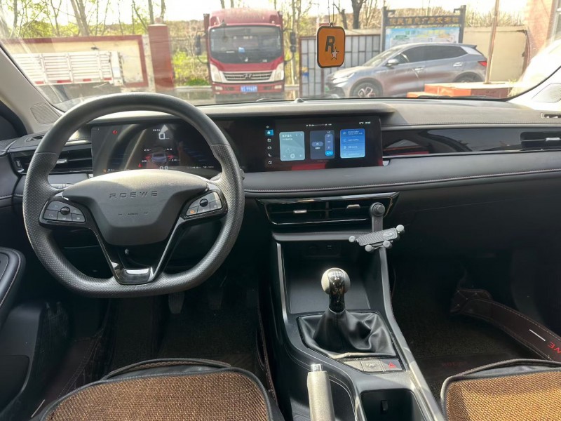 淄博24年荣威i56