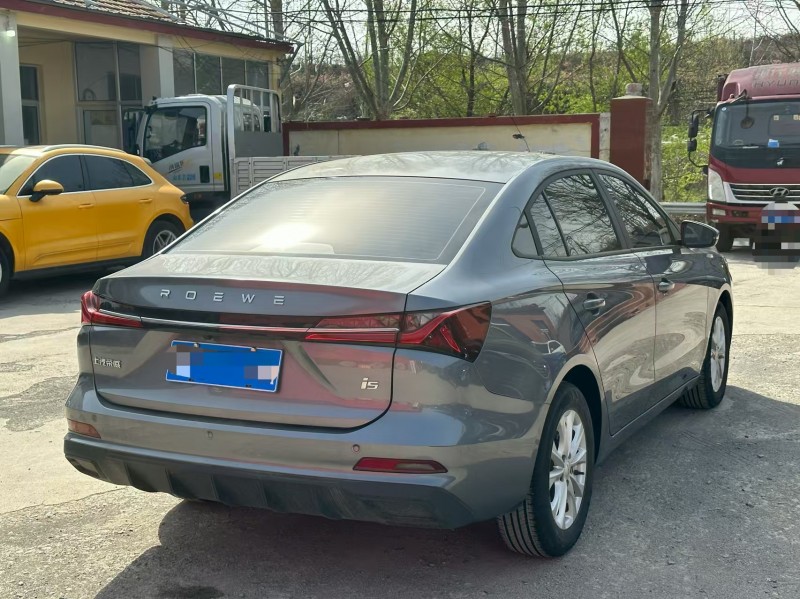 淄博24年荣威i57