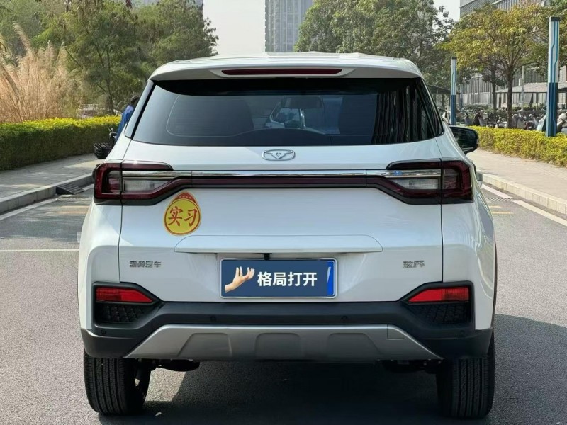 东莞25年凯翼炫界5