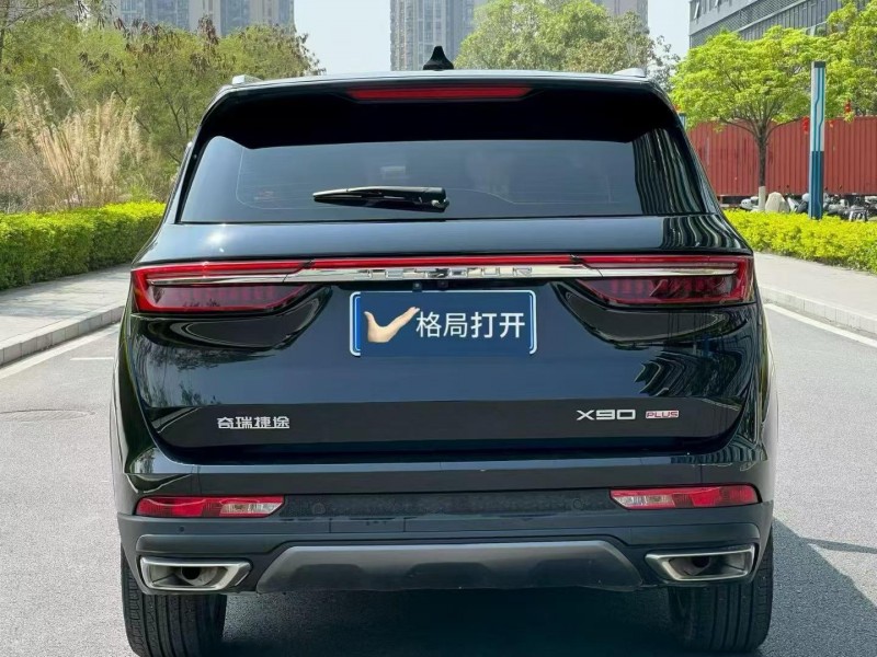 东莞25年奇瑞捷途7