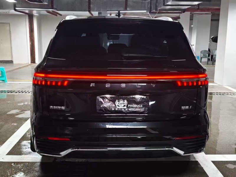 六盘水23年吉利星越9