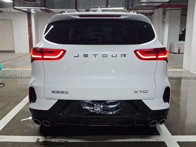 六盘水24年奇瑞捷途9