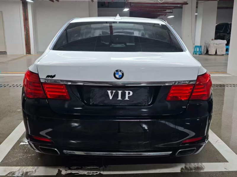 六盘水12年宝马7系9