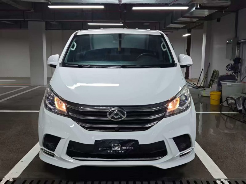 六盘水21年大通G101