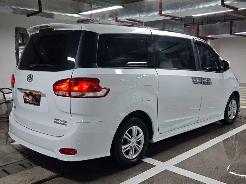 六盘水21年大通G104