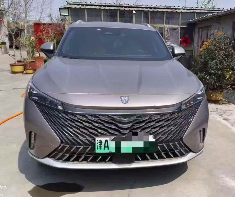 潍坊24年荣威ERX51