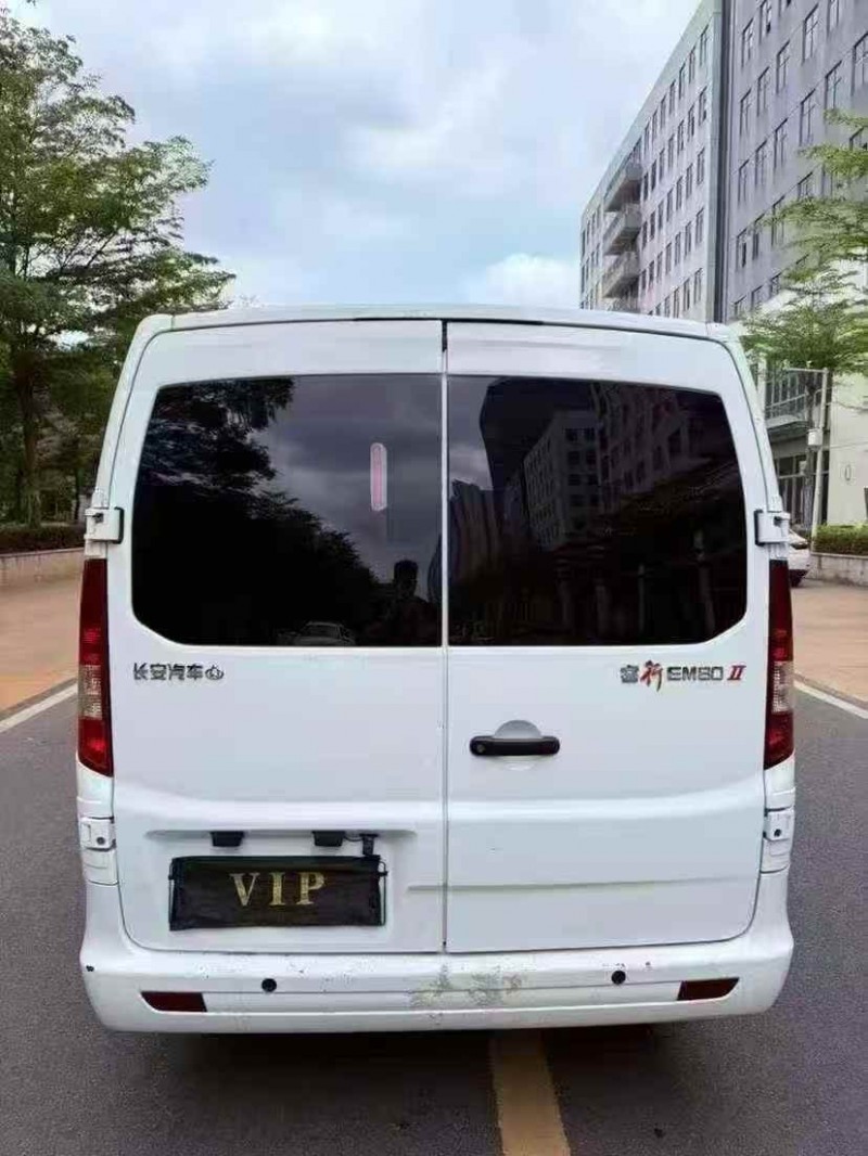 佛山24年长安汽车睿行9