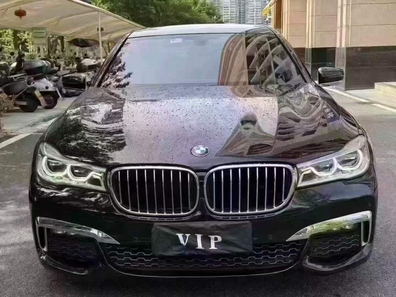 邵阳17年宝马7系1