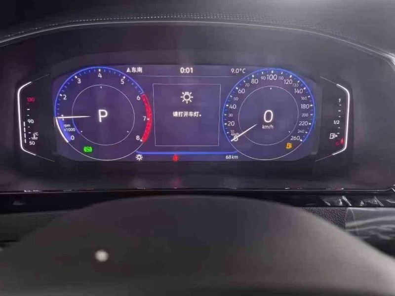 咸阳26年大众CC6