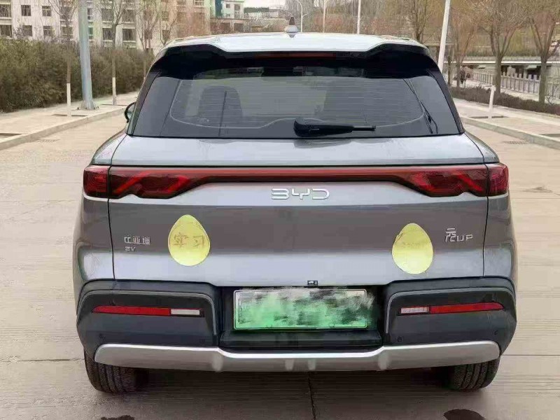 咸阳25年比亚迪元9