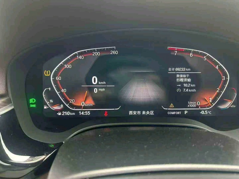 宝鸡23年宝马5系7