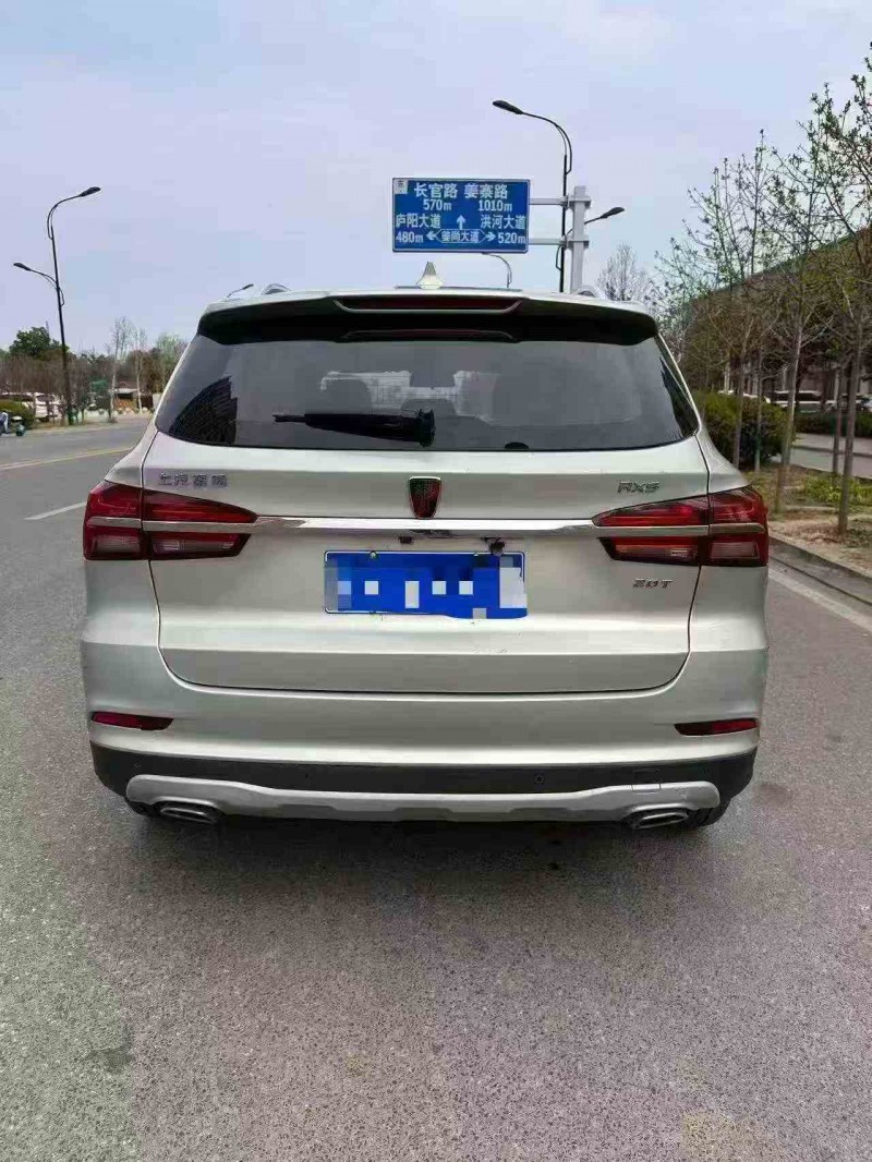 铜陵19年荣威RX59