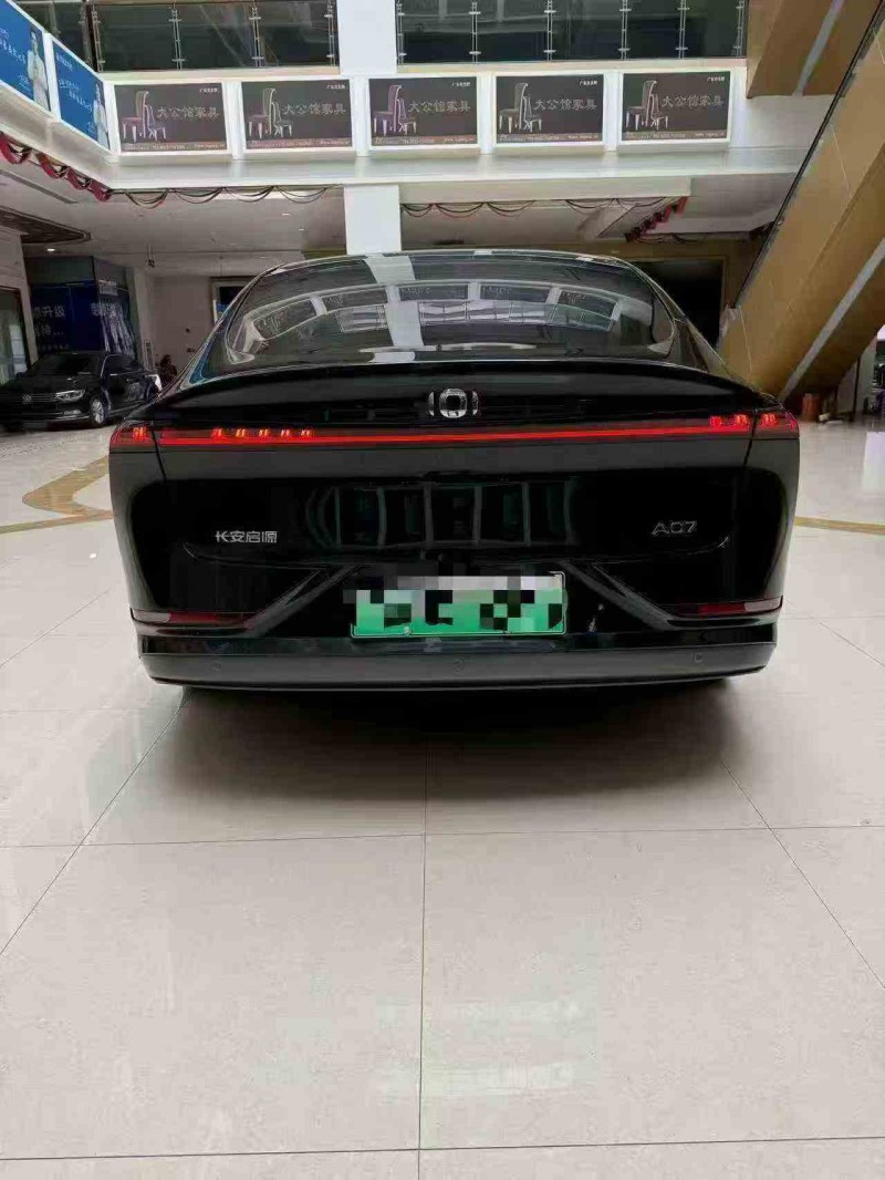 淮南24年长安汽车启源9