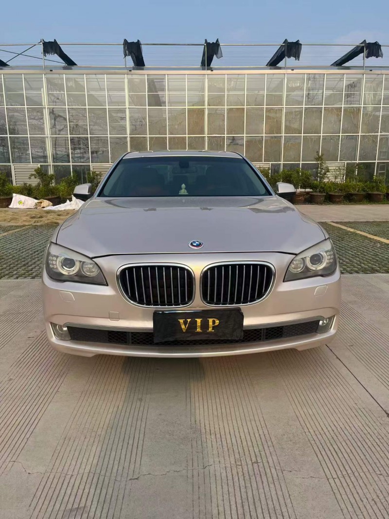 宿迁10年宝马7系1