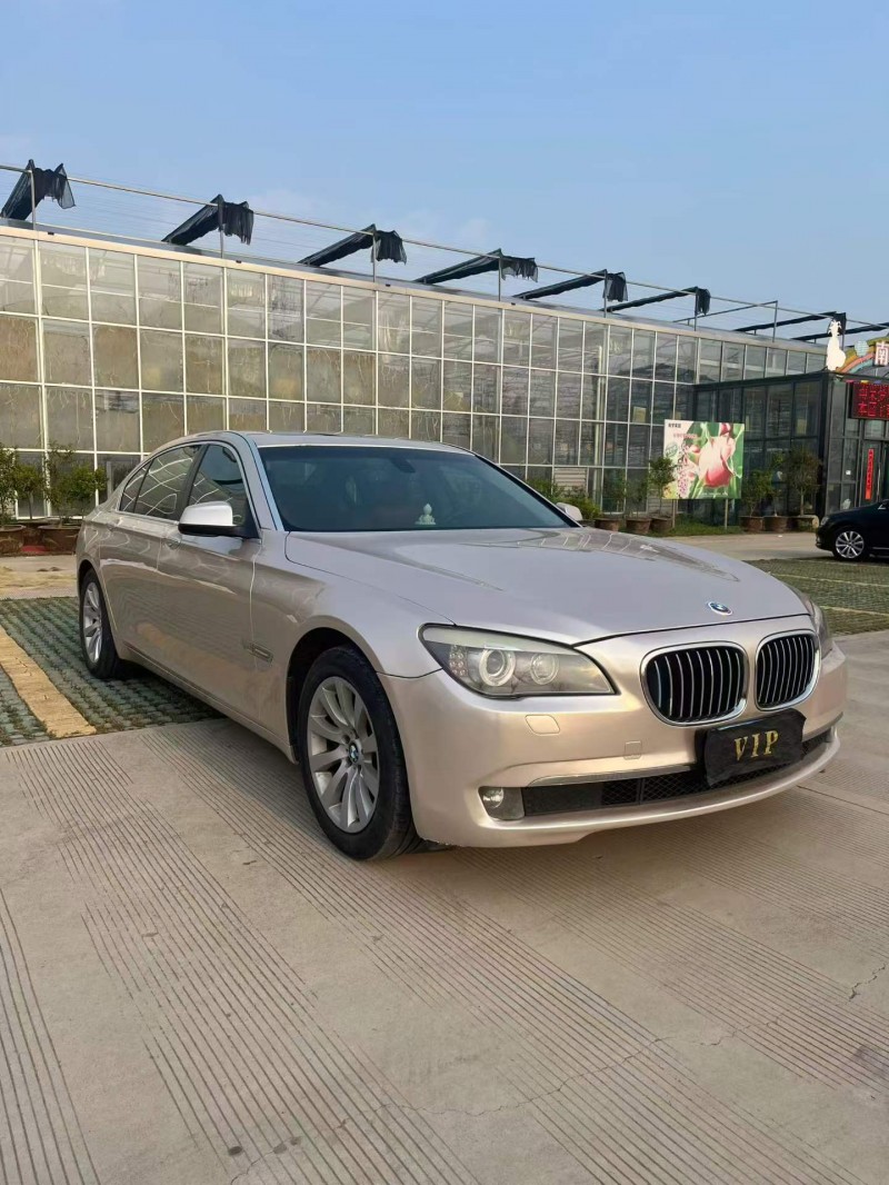 宿迁10年宝马7系2