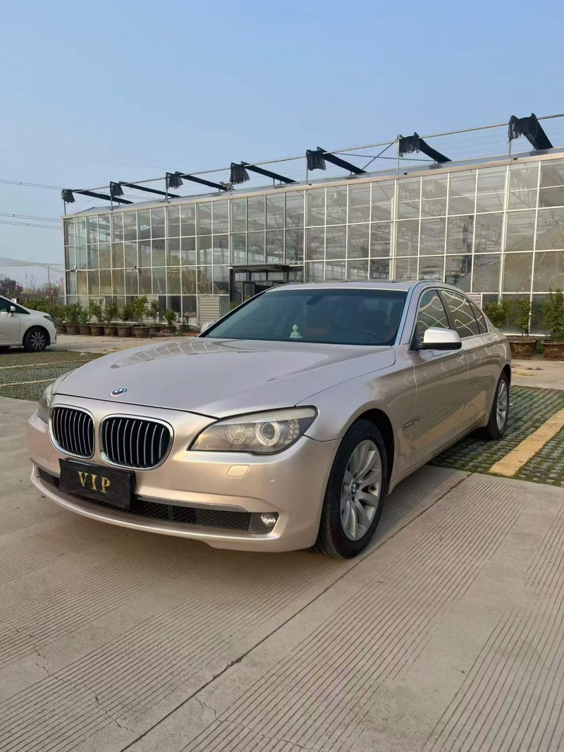 宿迁10年宝马7系3