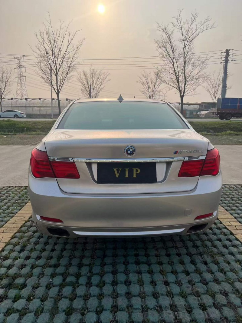 宿迁10年宝马7系9