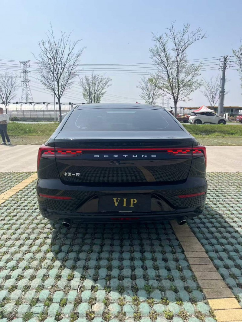 宿迁23年奔腾B709