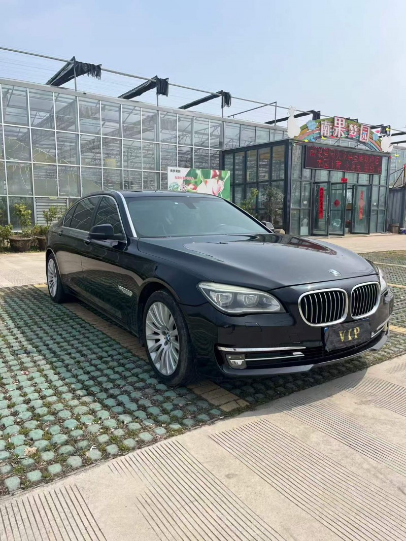 宿迁16年宝马7系2