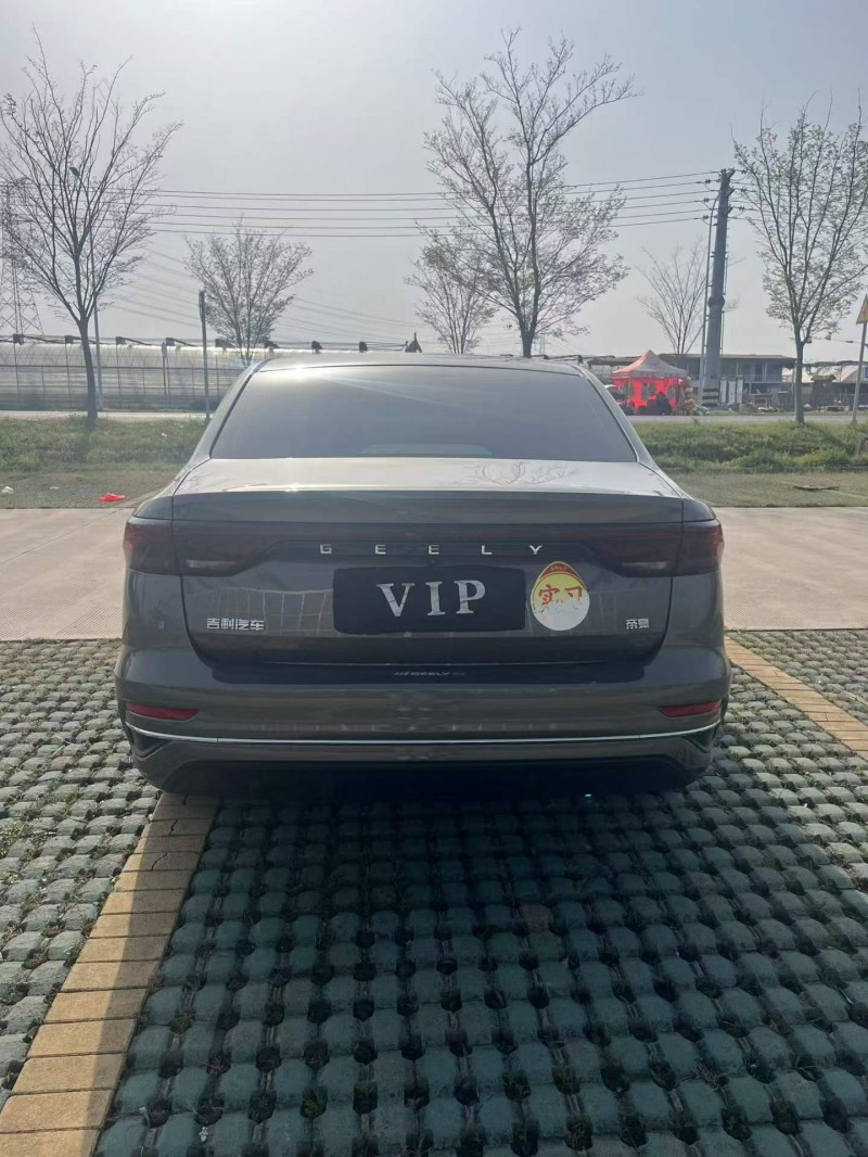 宿迁22年吉利帝豪9