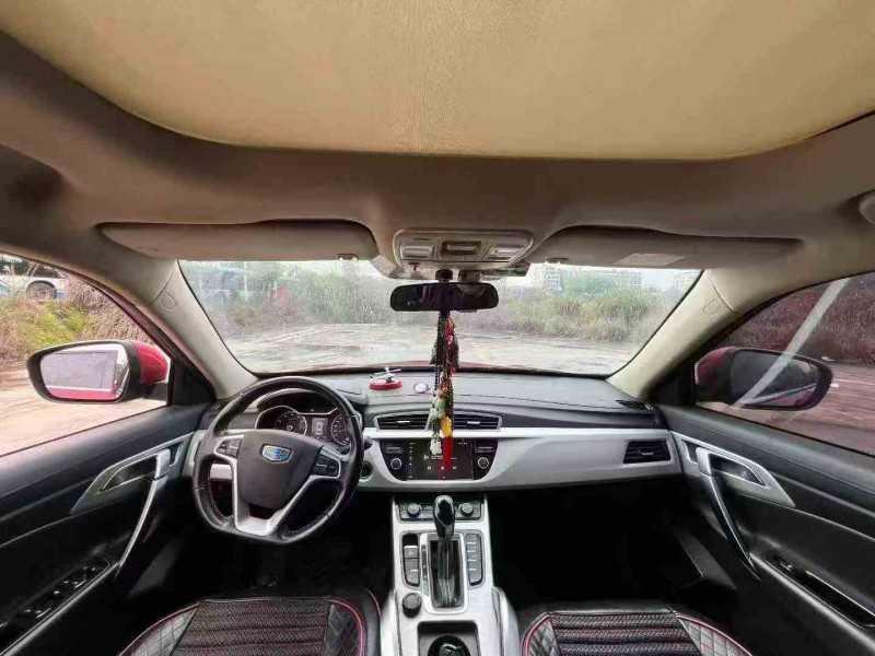 张家界19年吉利博越4