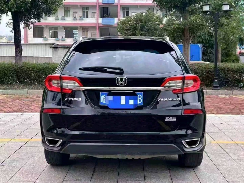 南平18年本田冠道8