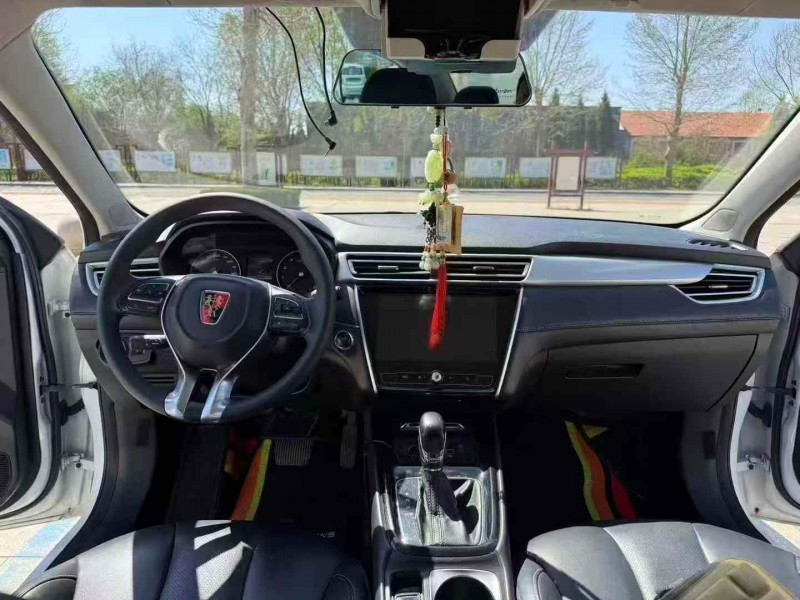 济宁19年荣威i55