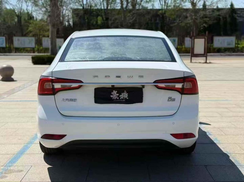 济宁19年荣威i58